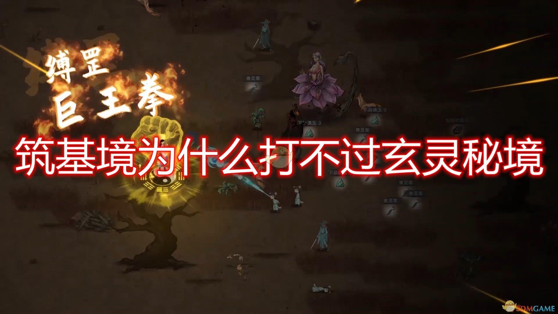 吉鹿力问答社区，丁增永忠拼音？尽在其中