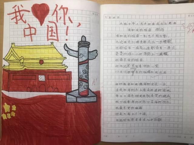 方便面真的是“垃圾食品”吗？